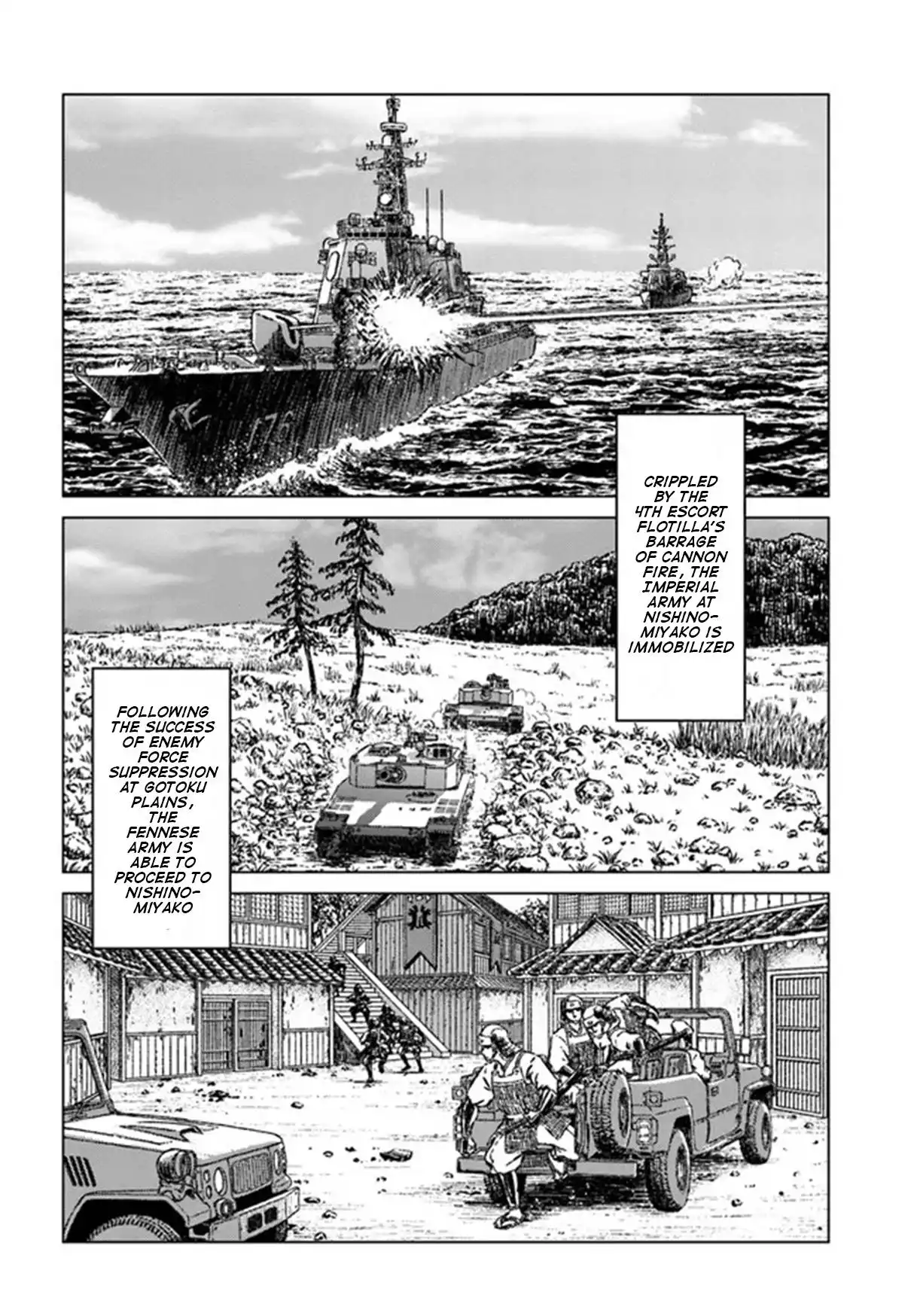 Nihonkoku Shoukan Chapter 35 21